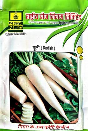 NSC Radish Kashi Aadra Variety, 100 Gram Truthfully Labelled Seed Pouch