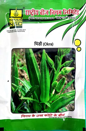 BHINDI (OKRA) VERIETY ARKA ANAMIKA TRUTHFUL LABELLED (TL) SEED 150 GM ( 3 packets of 50gm each)
