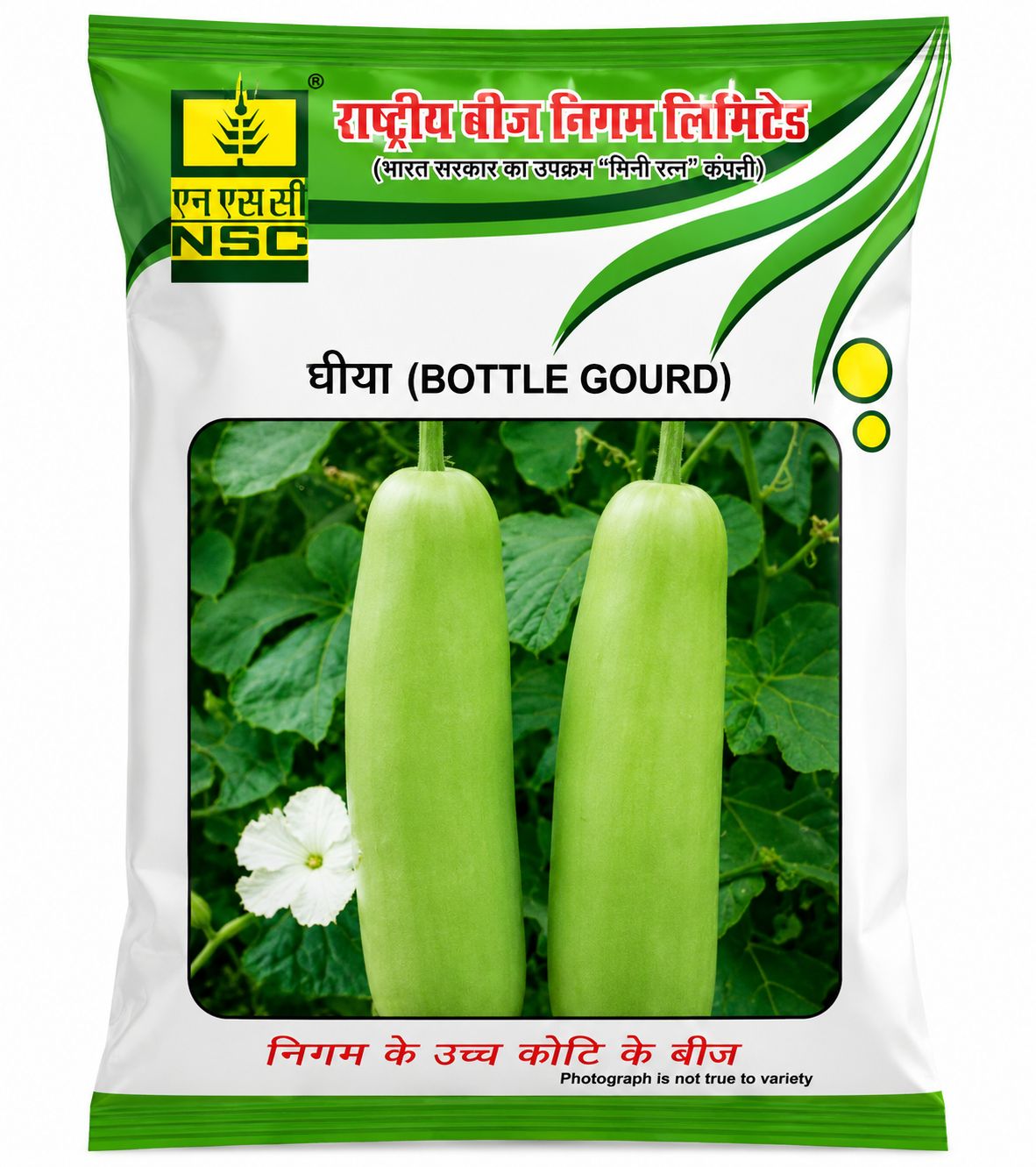 NSC Bottlegourd -PN,  50 gm Seed Pouch