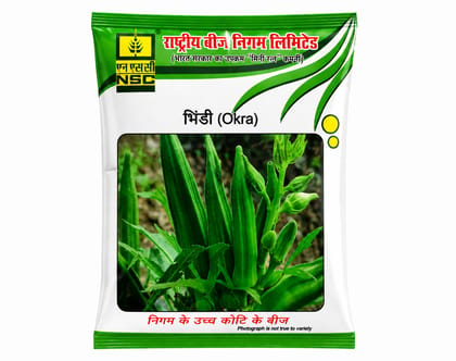 NSC Bhendi Arka Anamika, 50 gm Seed Pouch 