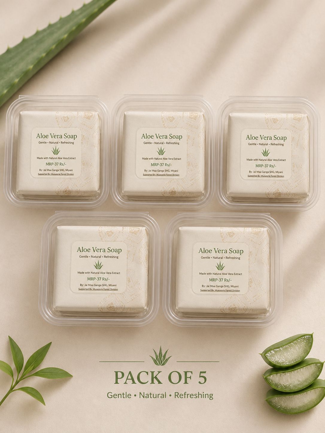Natural Aloe Vera Soap by Jai Maa Ganga SHG (Pack of 5)