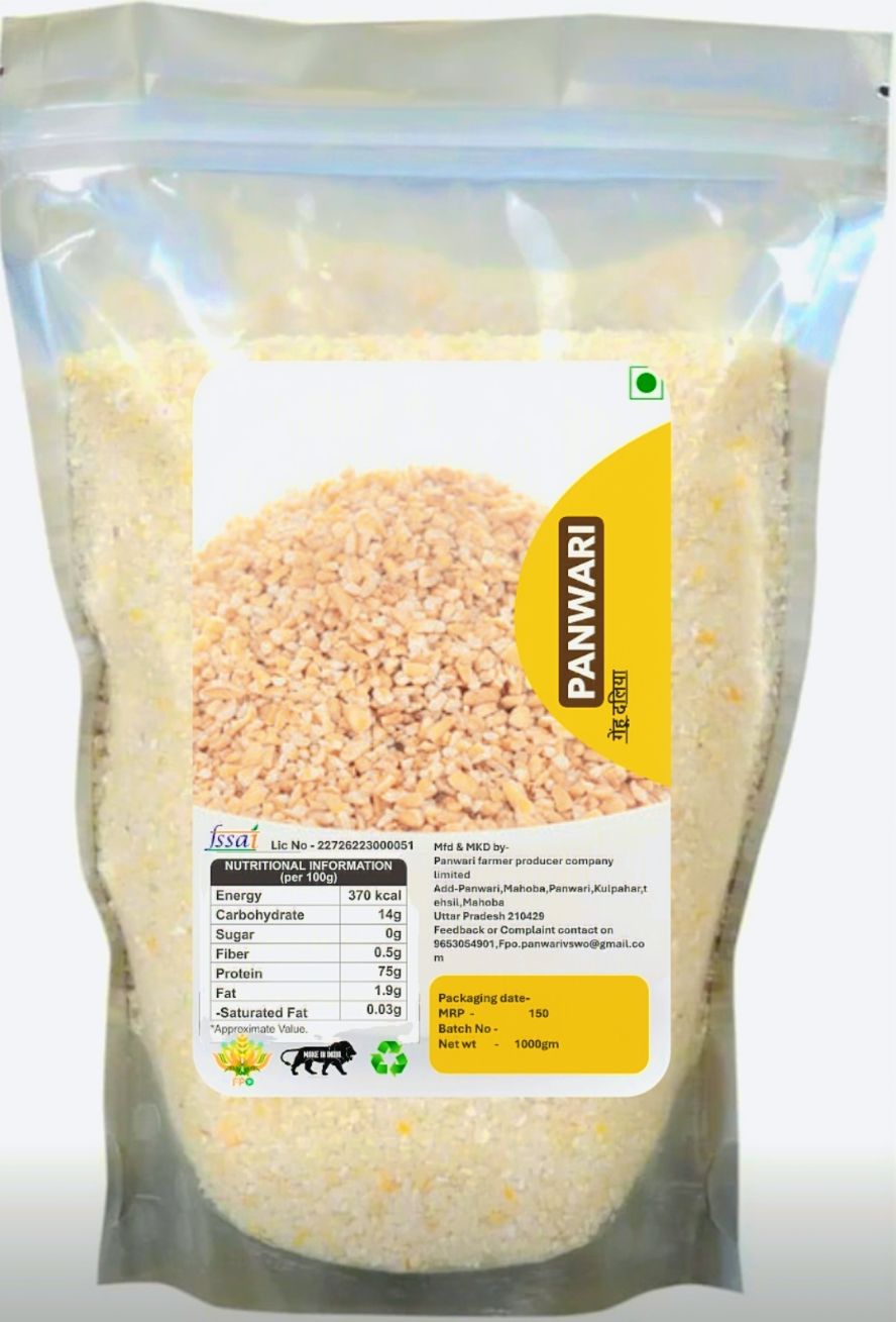 PANWARI Broken Wheat Dalia 1kg