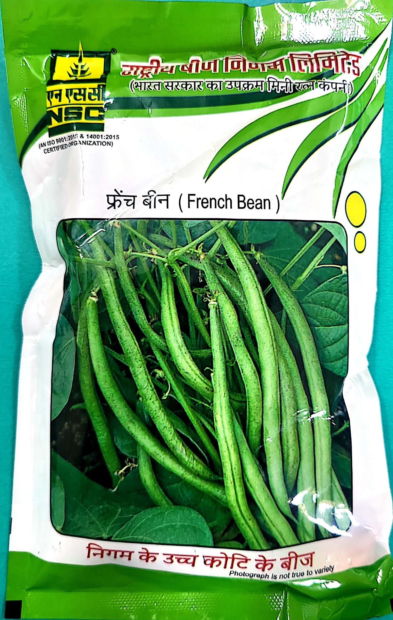 French bean variety-Arka Komal truthful labelled (TL) seed 250 gm