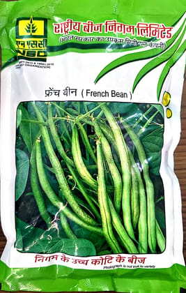 NSC French bean variety- Contender truthful labelled (TL) seed 250 gm packet