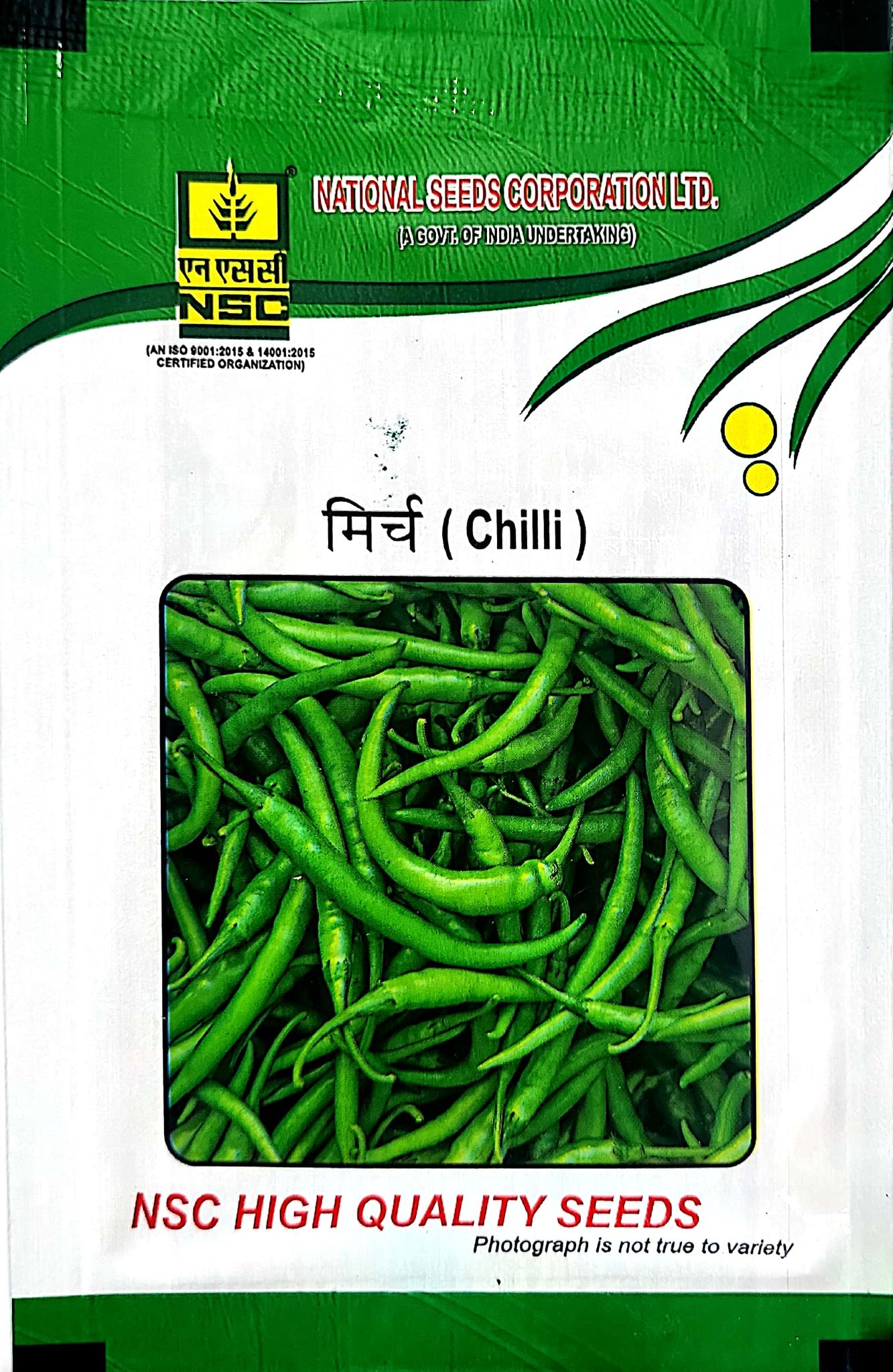 NSC Chilli Hybrid Arka Meghna variety, Truthful Labelled Seed 5 gm