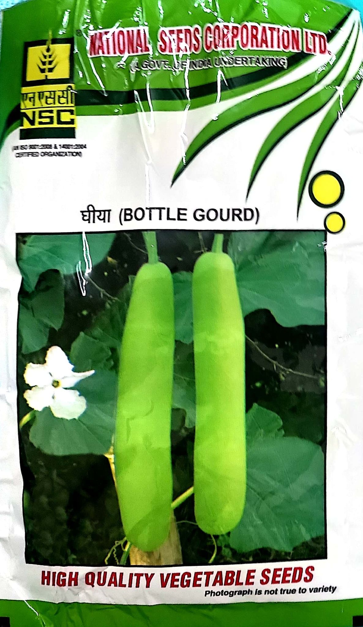 NSC Bottlegourd variety- Pusa Naveen truthful labelled (TL)seed 100gm (2 packets of 50 gm each)