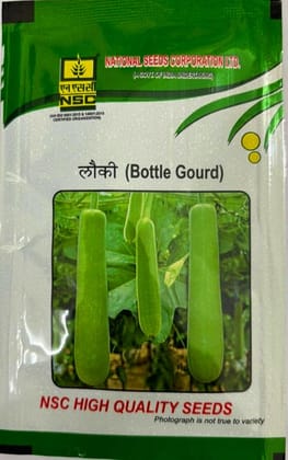 NSC BOTTLE GOURD VARIETY NDBGH-4 TL 10 GM POUCH
