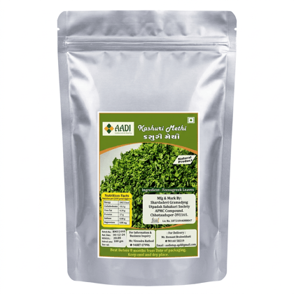  AADI Kashuri Methi (Fenugreek Leaves), 100g