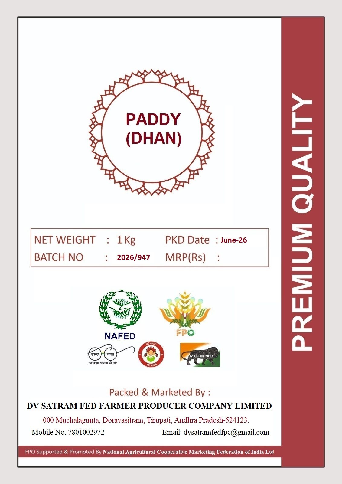DV Satram Fed Premium Quality Paddy (Dhan) - 1 Kg