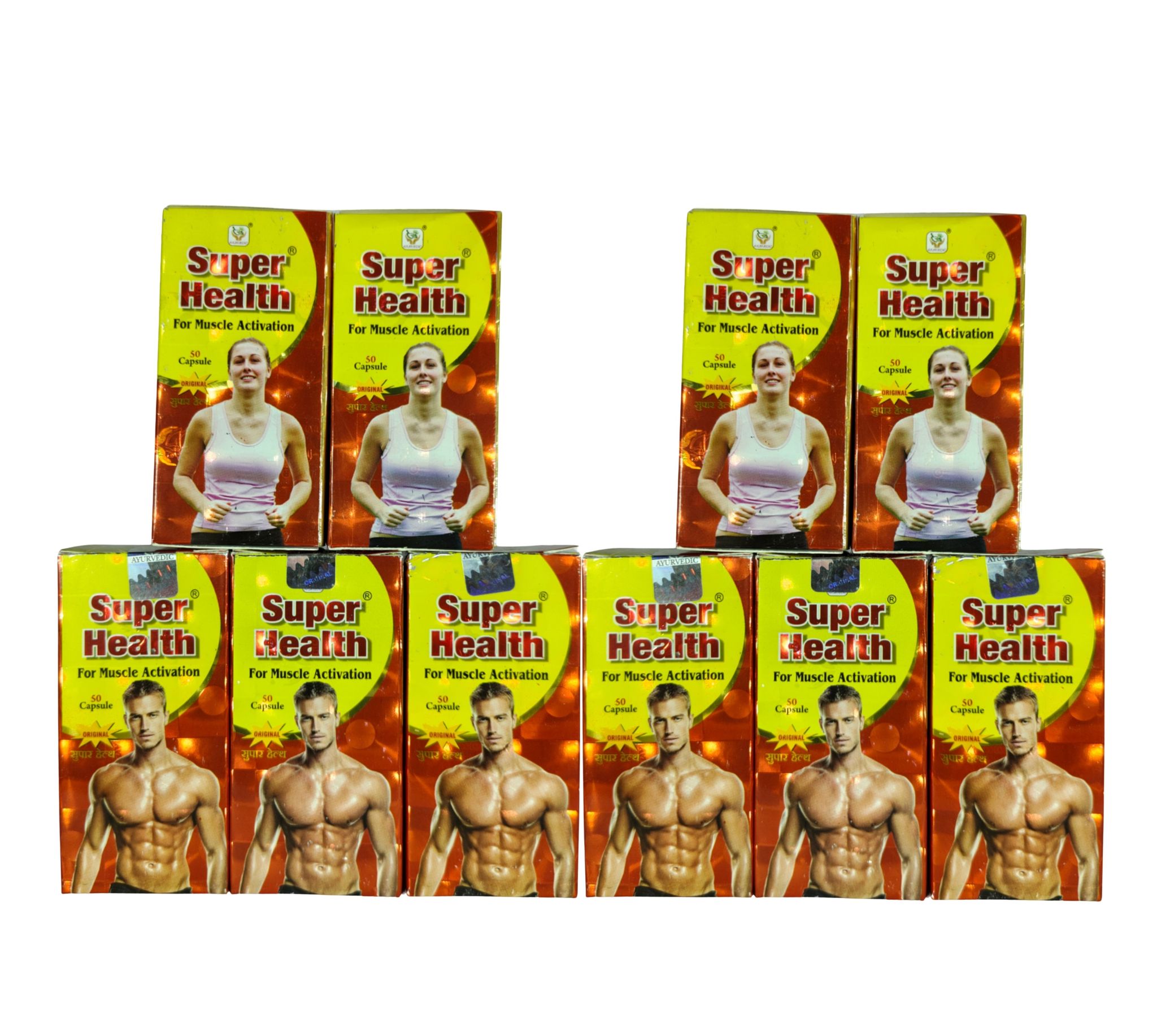 Super Health Ayurvedic Vitality Capsules – 100% Natural Supplement for Energy, Immunity & Strength (Pack of 10)