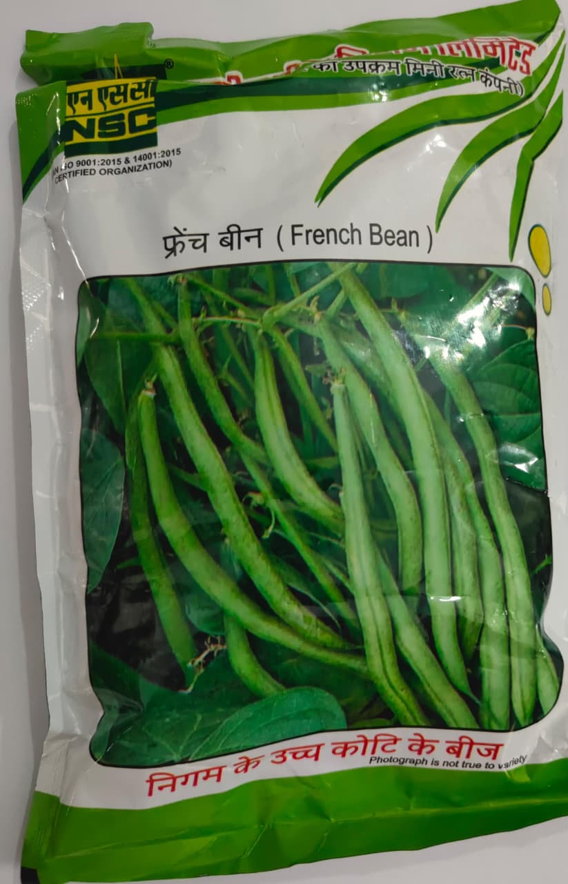 NSC FRENCHBEAN SEED ARKA KOMAL(AK) TL 250 GM
