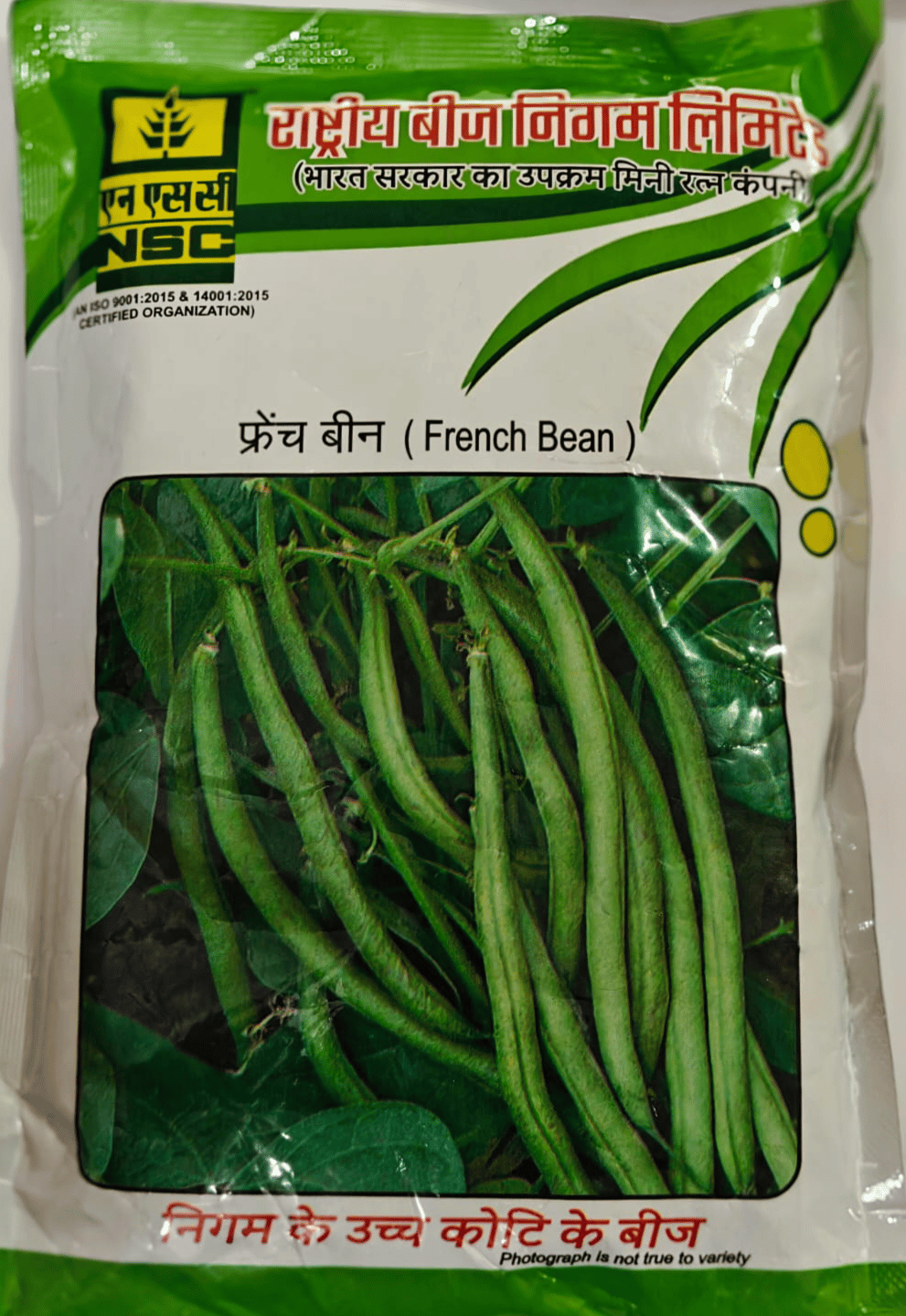 NSC French Bean Seed – Variety: A.K. (Arka Komal) 250 Gm