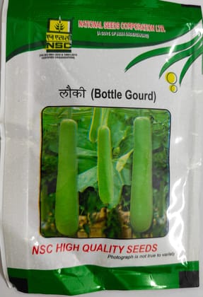 NSC BOTTLEGOURD SEED HYB NDBGH-4 TL 10 GM