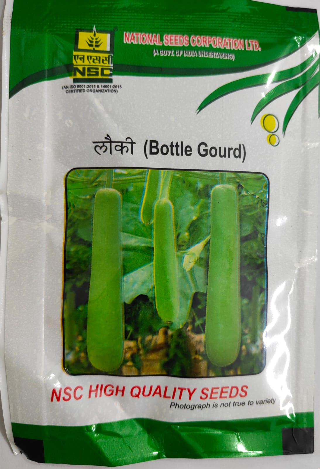 NSC BOTTLEGOURD SEED HYB NDBGH-4 TL 10 GM