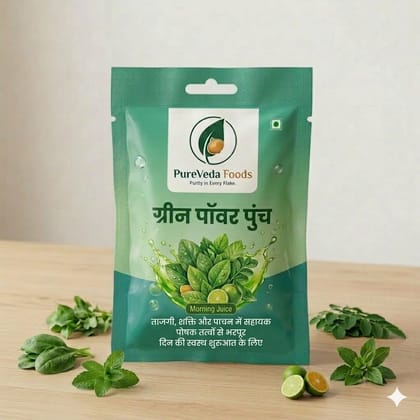 Green Power Punch Moringa Lemon Detox | Moringa Juice | Body Detox Juice | Herbal Detox | Moringa powder