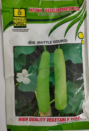 NSC BOTTLEGOURD SEED PUSA NAVEEN TL 50 GM