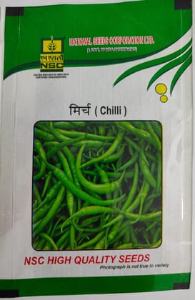 NSC CHILLI SEED HYB. ARKA MEGHNA TL 5 GM