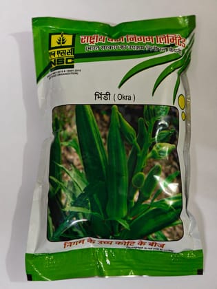 NSC Okra (Bhindi) Seeds – Variety: Pusa-5 250 GM