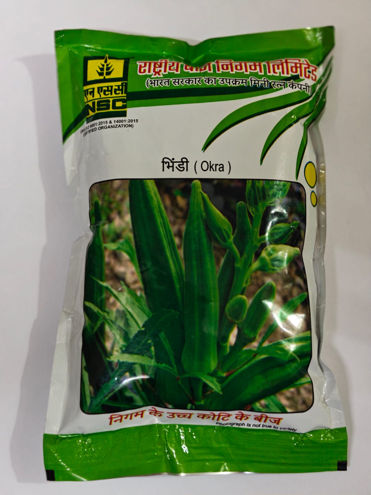 NSC Okra (Bhindi) Seeds – Variety: Pusa-5 250 GM