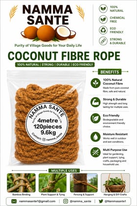 Coconut Fibre Rope, Coir Rope, Coconut Coir Rope, Nariyal Resha Rope, Koyir Rope 4metre 120pieces 9.6kg