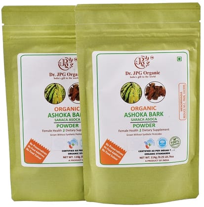 Dr. JPG Organic  herbals Ashoka Powder | Ashoka bark Powder 228g Saraca Indica | INDIA ORGANIC Certified. 