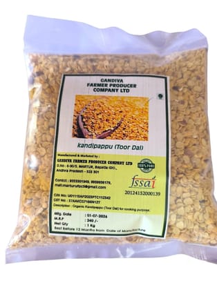 Organic Toor Dal (Kandipappu) 1kg