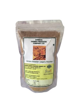 Organic Bellam Powder (Jaggery Powder) 1kg