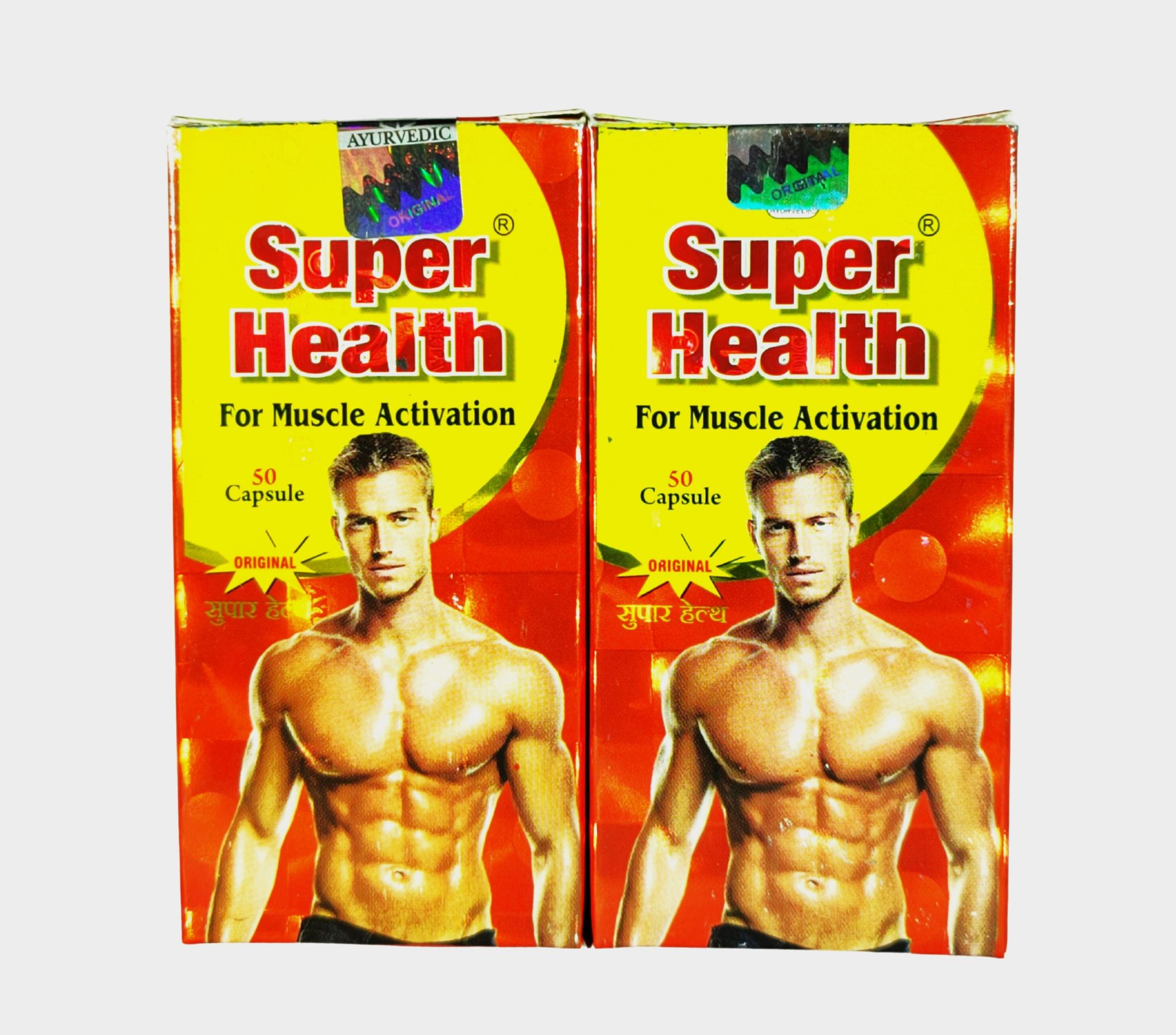Super Health Ayurvedic Vitality Capsules – Natural Supplement for Energy, Immunity & Strength (Pack of 2)