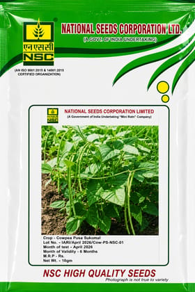 NSC Cowpea Pusa Sukomal, 10 gm Seed Pouch