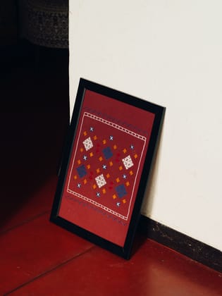 Emb. Photo Frame