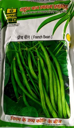 NSC French Bean Variety Arka Komal High-Quality T/L Seeds 250 g Pouch