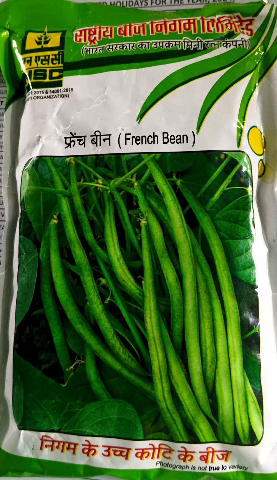 NSC French Bean Variety Arka Komal High-Quality T/L Seeds 250 g Pouch