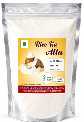 Rice Flour 500 gram