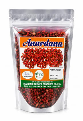 Anardana 100 gram