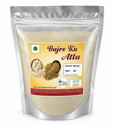 Bajre Ka Aata ( Bajra Flour) 500 gram