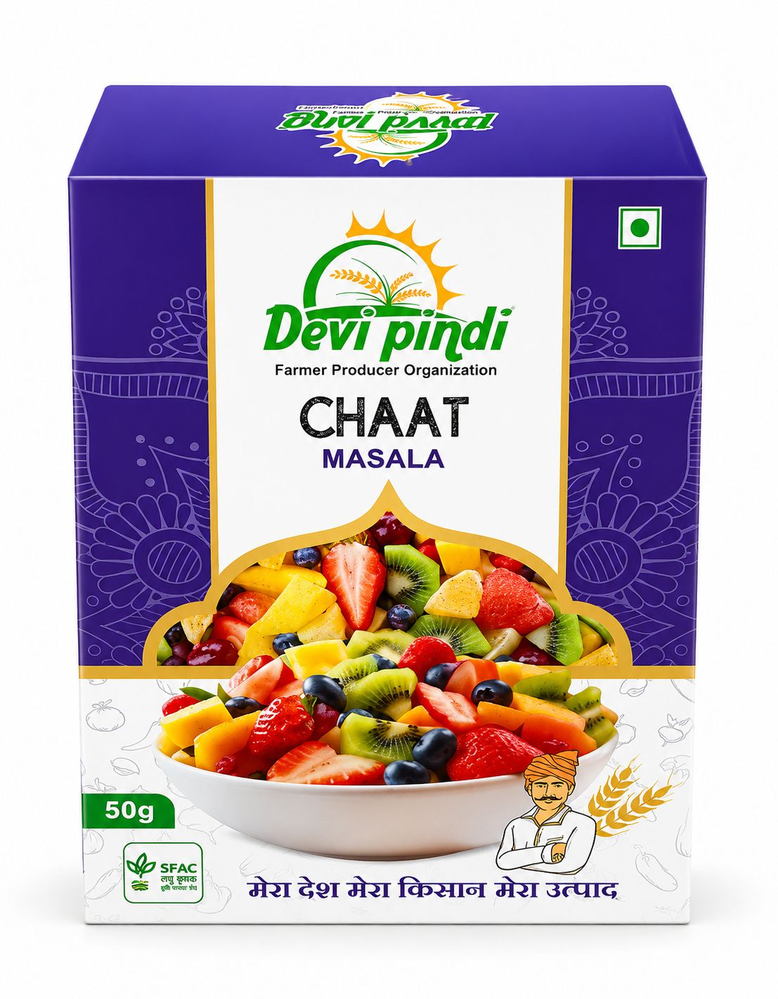 Chaat Masala 50g (Pack of 2) – Buy 1 Get 1 Free