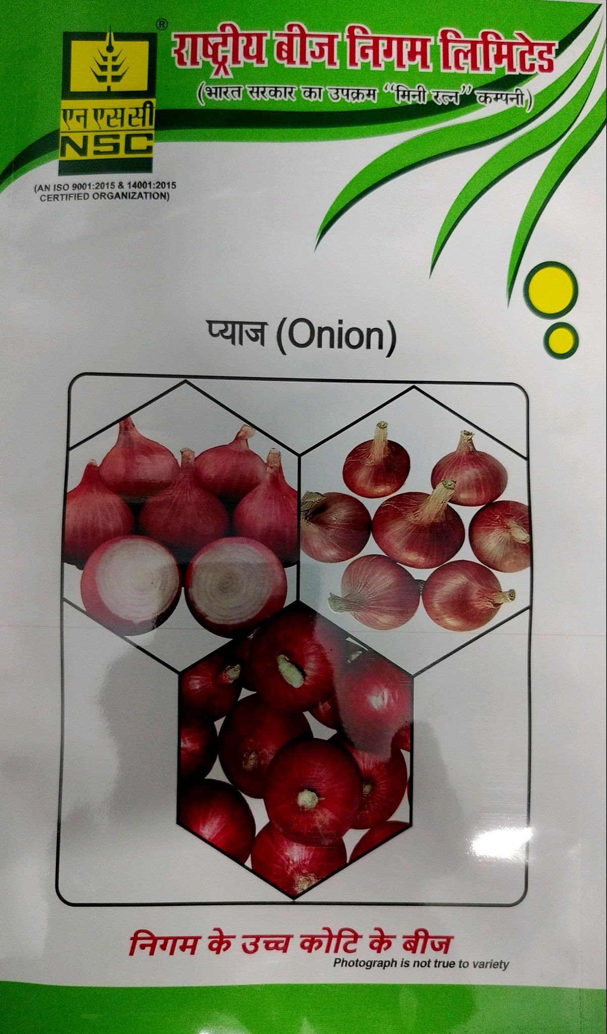 Crop: NSC Onion, Variety: AFDR ,TL , 250gm