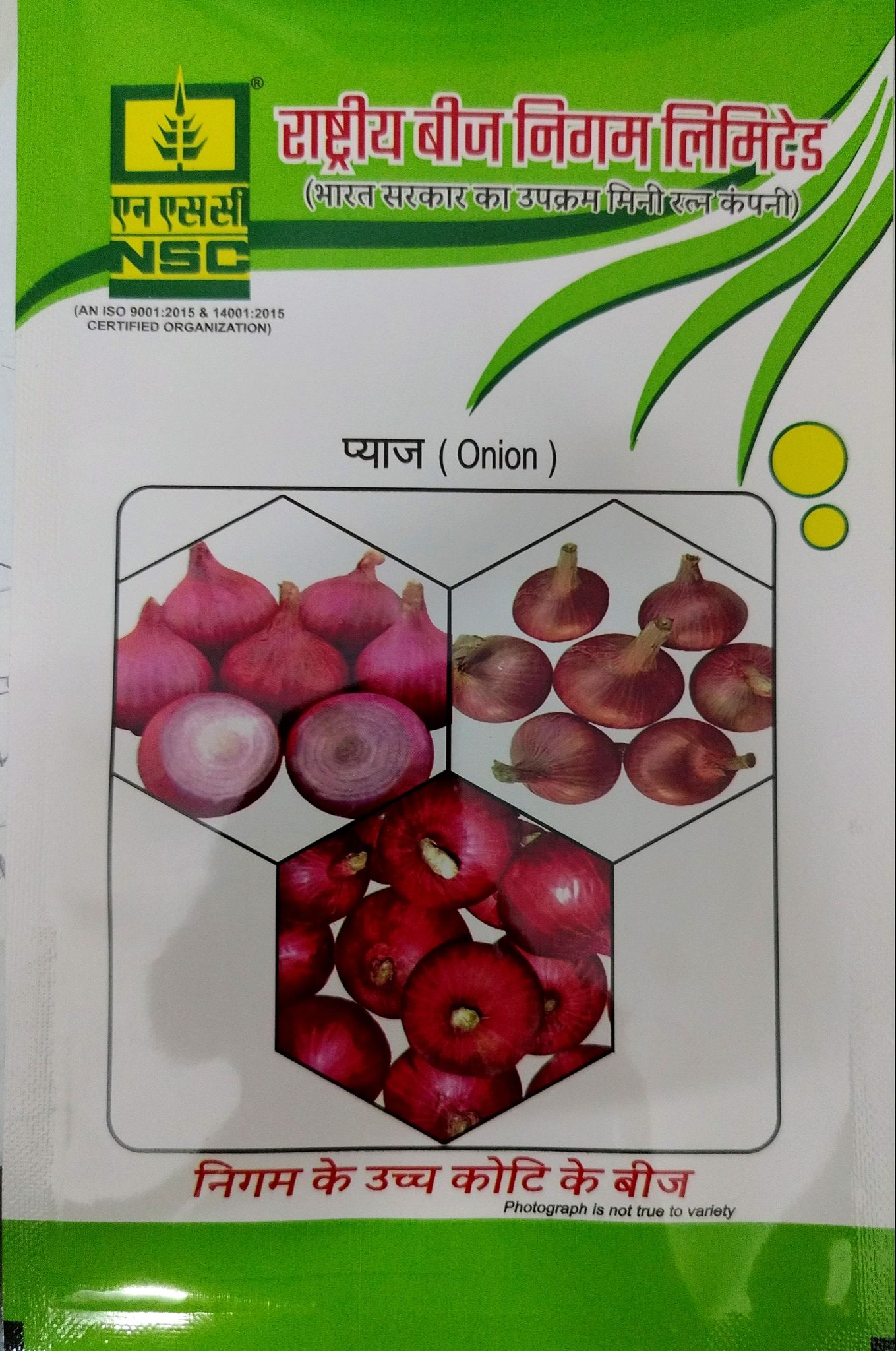Crop: NSC Onion, Variety: Bhima Shakti,TL, 100 gms