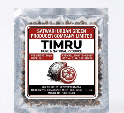 Pure & Natural Timru (Zanthoxylum armatum) – Satwari Urban Green 10 gram Pure & Natural Timru (Zanthoxylum armatum) – Satwari Urban Green 10 gram