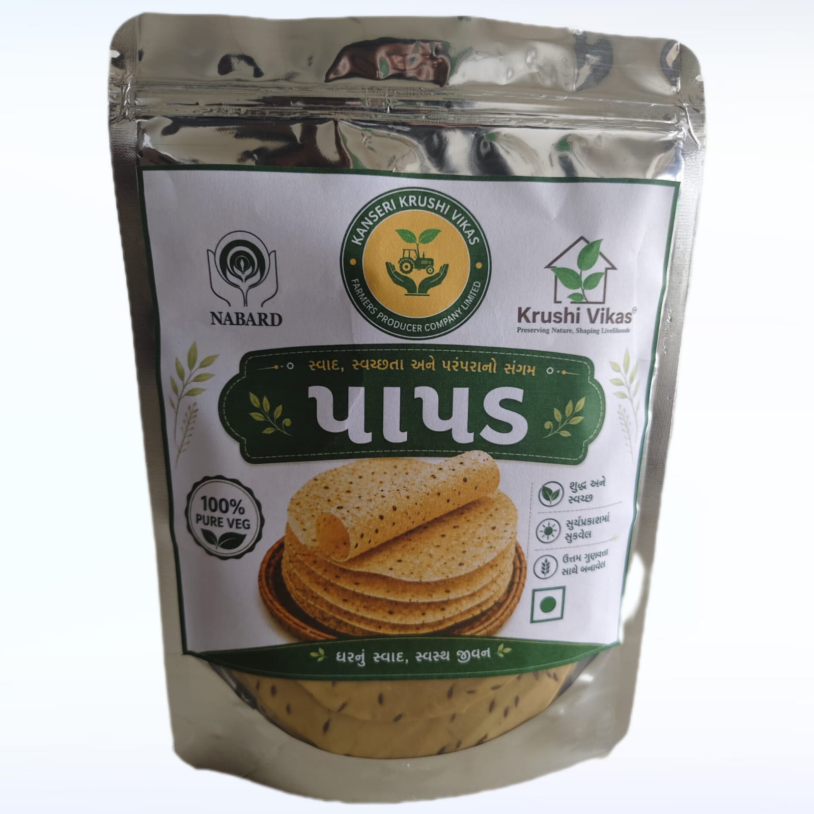 PAPAD (JEERA) Flavours 