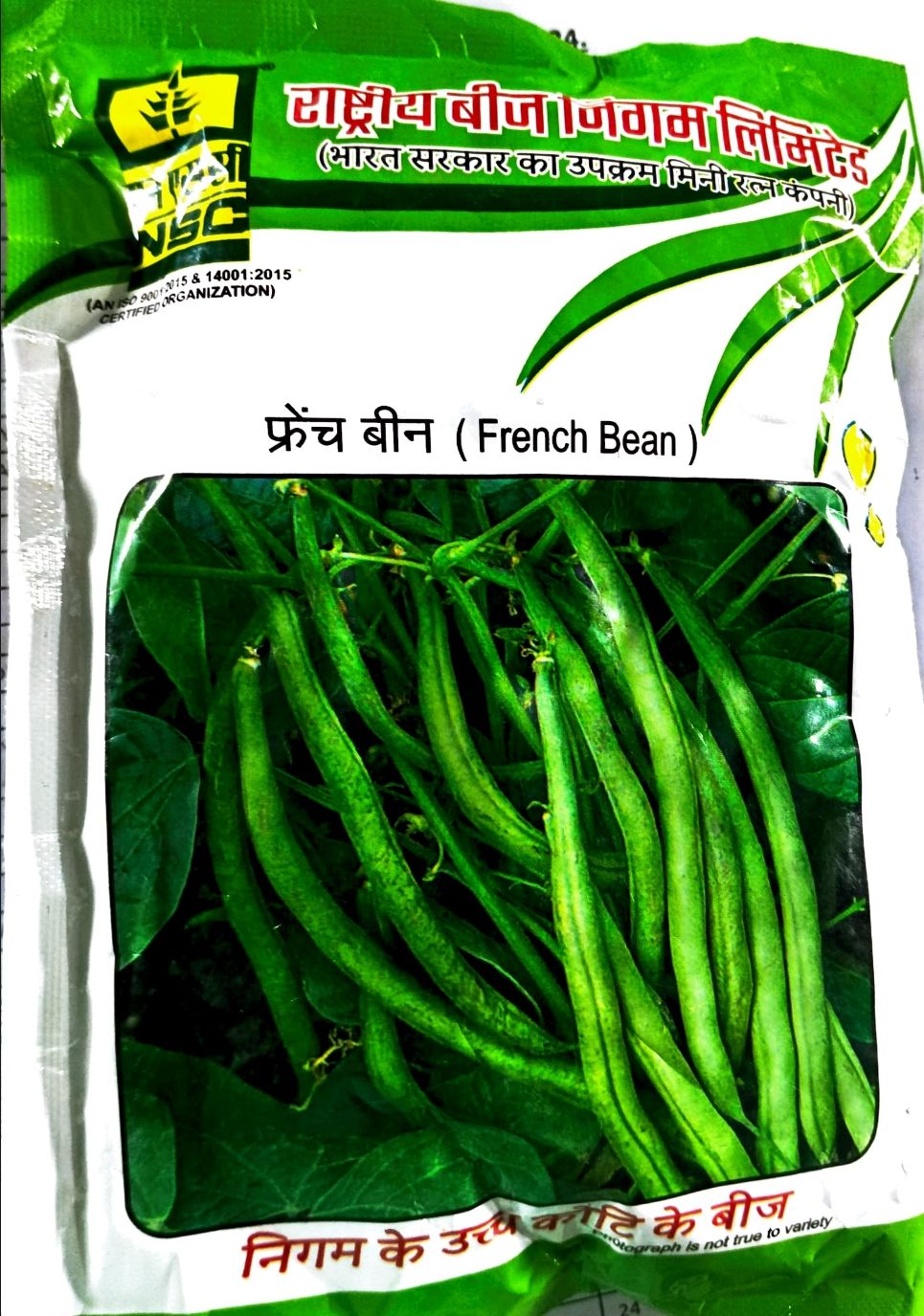 NSC French Bean Variety Contender High Quality T/L Seed 250 GM Pouch