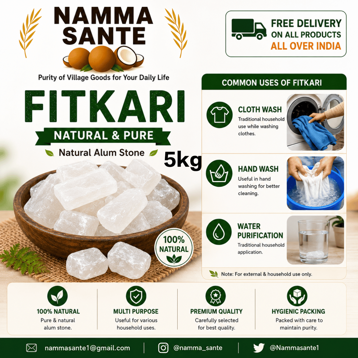 Fitkari, Alum Stone, Potash Alum, Phitkari, Crystal Alum 5kg