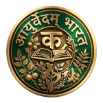 Ayurvedam Bharat Ayurvedam Bharat