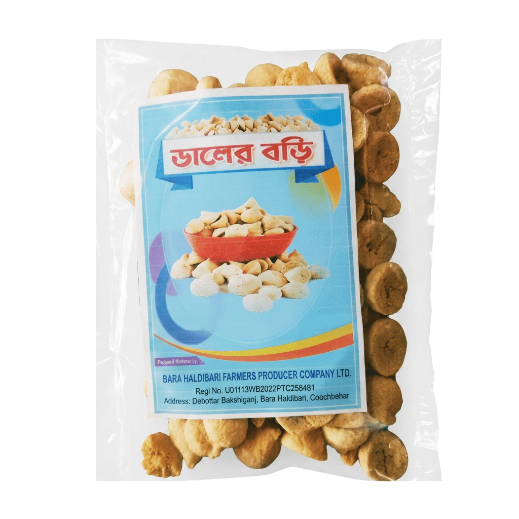 Dal Bodi - 100 gram