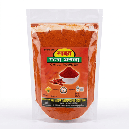 Chilli Powder