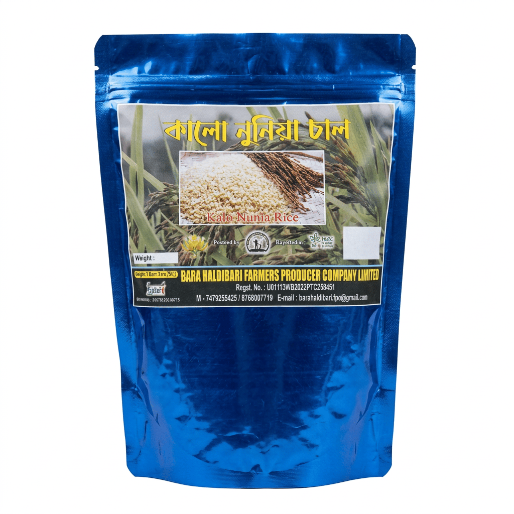Kalo Nunia or&nbsp;Scented Rice