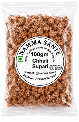Chhali Supari, Chali Supari, Betel Nut Chunks, Cut Supari, Areca Nut Pieces 100gm