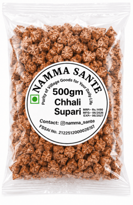 Chhali Supari, Chali Supari, Betel Nut Chunks, Cut Supari, Areca Nut Pieces 500gm