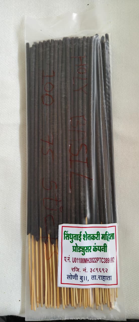 Holy Basil Incense Sticks