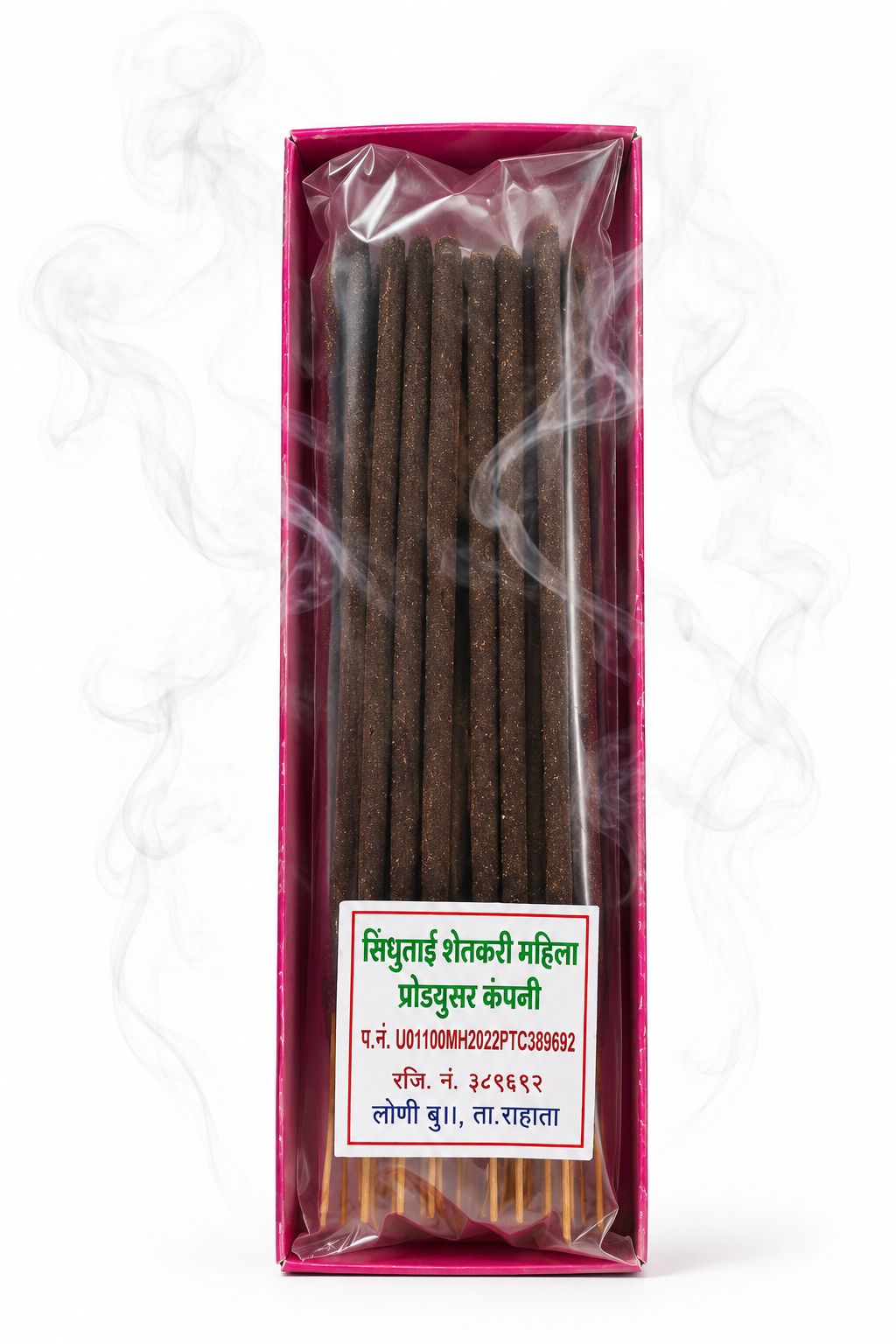  Champa Incense Sticks 15 piece